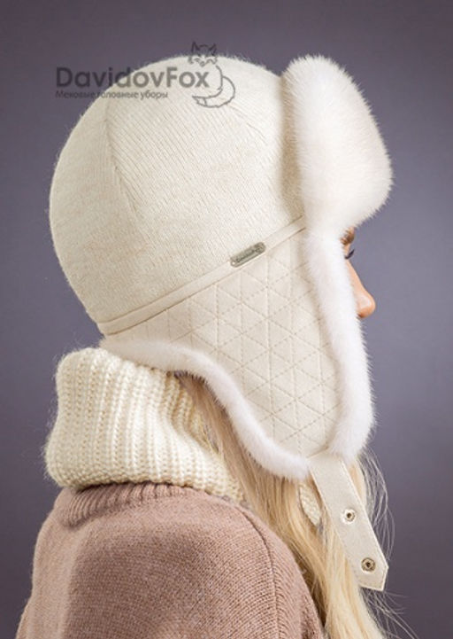 Шапка Ушанка трикотаж жемчуг