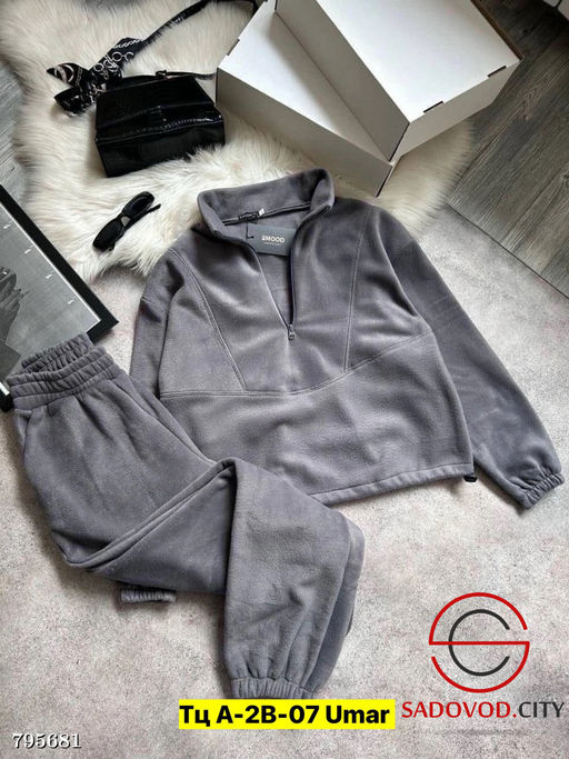Костюм двойка (кофта и штаны)