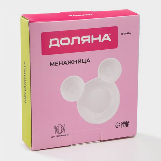 Менажница Доляна «Мишка», 400 мл, 19×13.5 см, 3 ячейки, фарфор, белая
