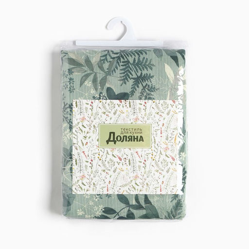 Шторы для кухни Доляна «Лесная прохлада», 146×180 см - 2 шт., подхваты - 2 шт.