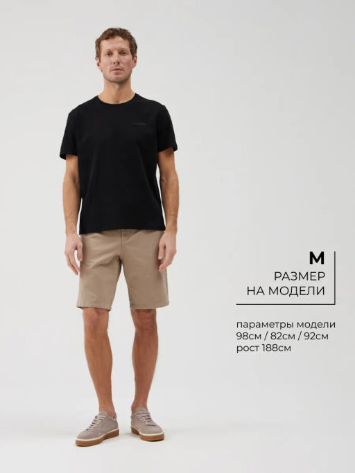 Мужская Футболка - Mossmore фото 60