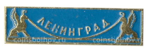Значок Ленинград