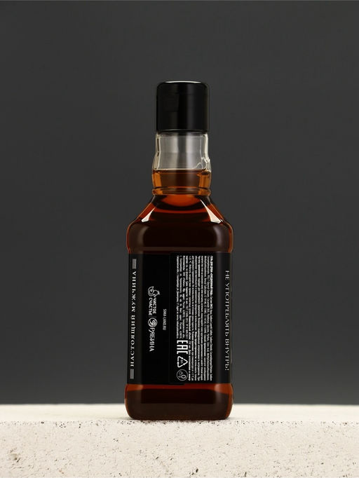 Подарочный набор мужской: гель виски 250 мл и мочалка рукавица, Чистое счастье