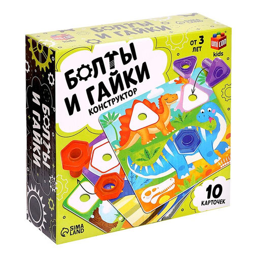 Конструктор Болты и гайки, 10 карточек, транспорт - Unicon фото 9