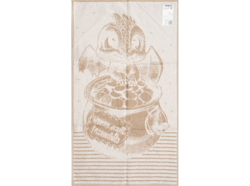 6с103.512ж2 Денежный дракоша (лен3) Полотенце махровое 50х90см