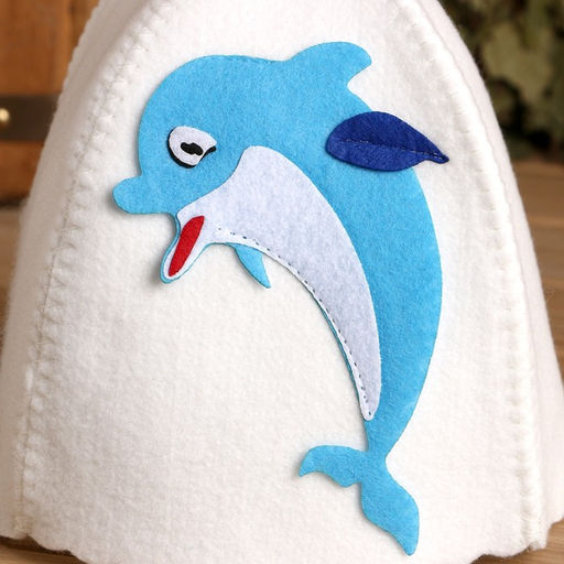 Шапка для бани с детской аппликацией Дельфинчик войлок - Simaland фото 2