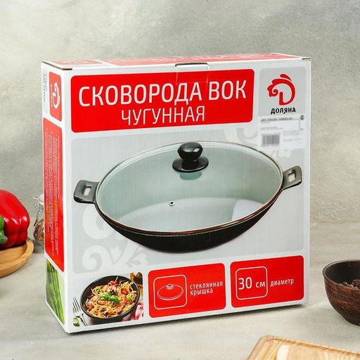 Сковорода-Вок Доляна «Восток», d=30 см, чугун, со стеклянной крышкой, индукция, чёрная