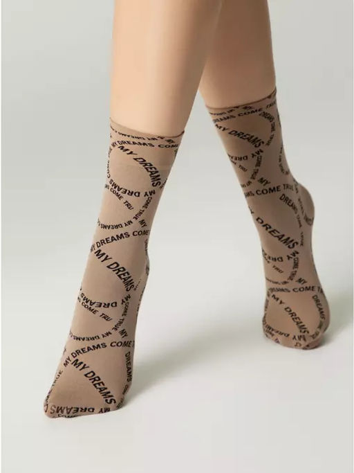 Носки жен. FANTASY 23С-80СП (30/1) - nero-natural - Conte elegant фото 3