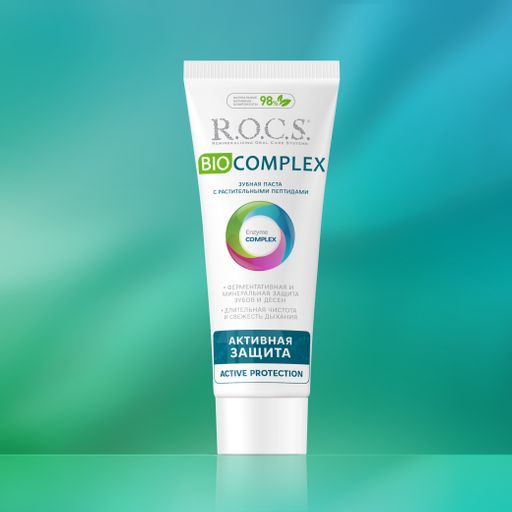 Зубная паста РОКС BIOCOMPLEX Активная защита, 94 гр ROCS - R.o.c.s. фото 4