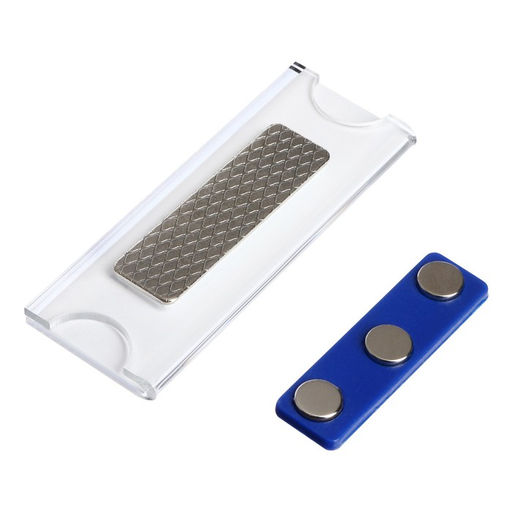 Бейдж горизонтальный, внешний размер 77×27 мм, внутренний размер 75×25 мм, на магните