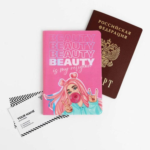 Набор Girl gang, мягкий палантин, обложка для паспорта и наручные часы - Simaland фото 6