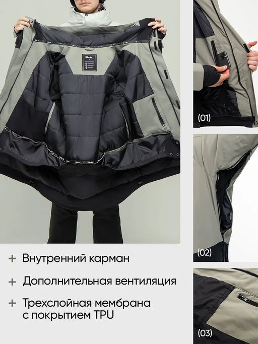 Куртка мужская "Saimaa" оливковый