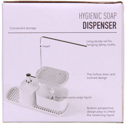 Подставка под губку с дозатором 300мл. 31х10,7х16 1884