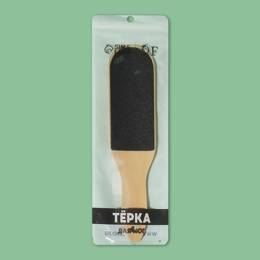 Тёрка для ног BAMBOO, наждачная, двусторонняя, изогнутая, 25 см, бамбуковая - Queen fair фото 5