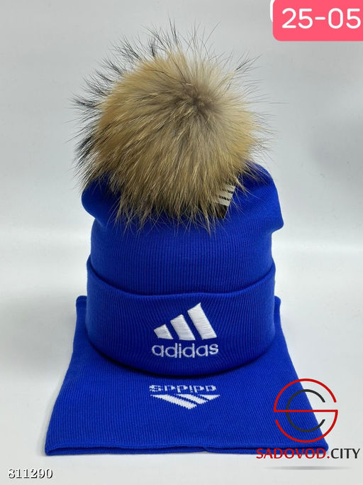 Комплект 2в1, включает шапку и снуд - Bruno фото 7