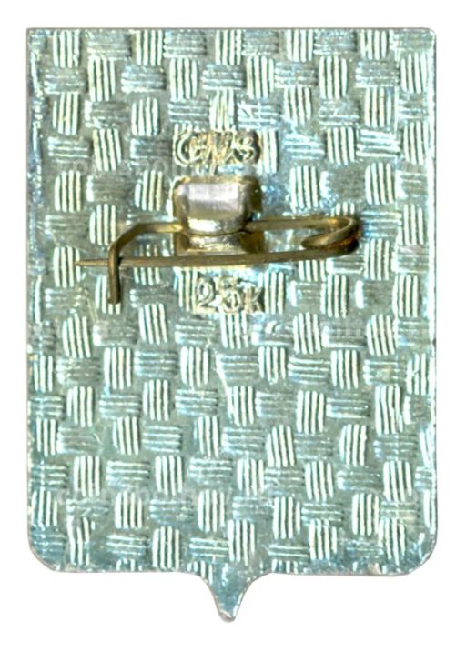 Значок Белый