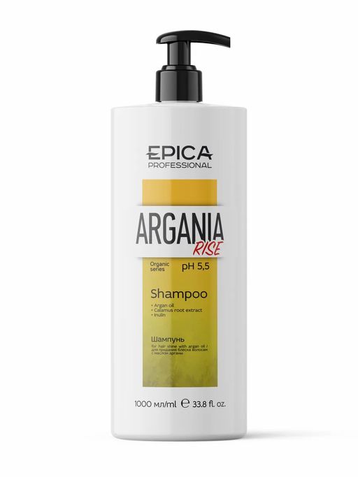 EPICA Professional Argania Rise ORGANIC Шампунь для придания блеска с маслом арганы, 1000 мл.  фото 2