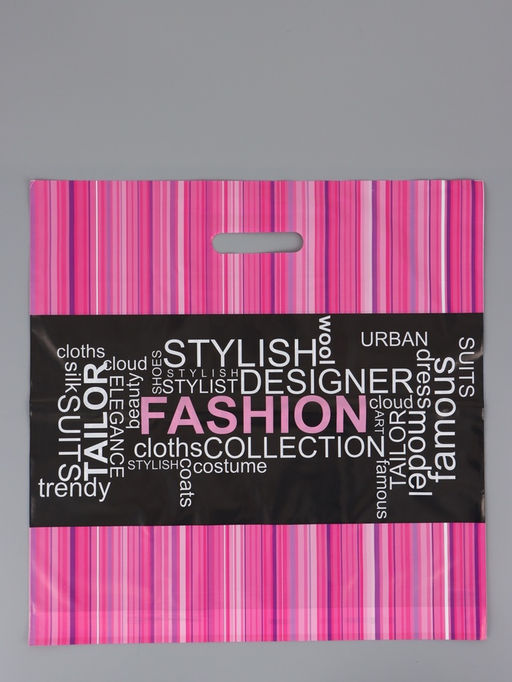 Цена за 50 шт. Пакет "Шоппинг", полиэтиленовый с вырубной ручкой, 45 х 45 + 3 см, 65 мкм