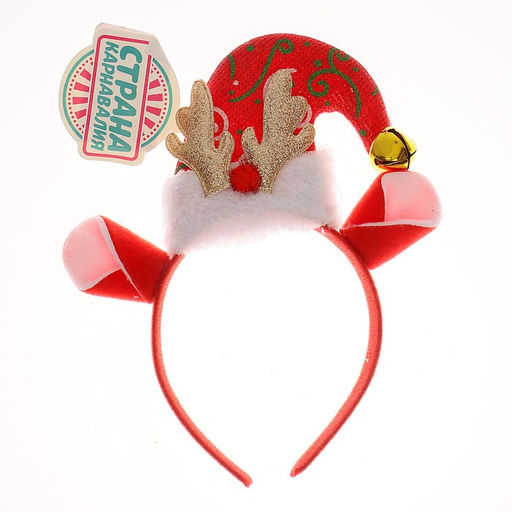 Ободок новогодний карнавальный «Олень» в колпачке
