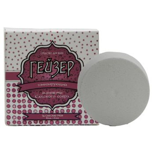 Средство для ванн гейзер с грязью Сакского озера Тонизирующий
