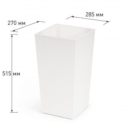 Кашпо напольное Ротанг со вставкой (270*270*520мм) М6826 белый - Альтернатива фото 7