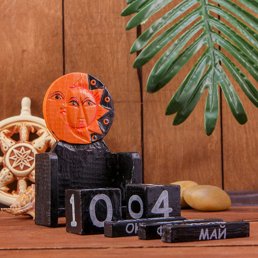 Календарь настольный «Месяц и солнце», 10×5×15 см, дерево