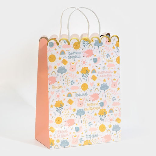 Пакет подарочный крафтовый Gift, 23 30 12 см - Дарите счастье фото 3