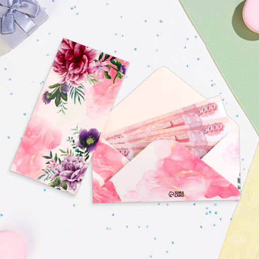 Цена за 10 шт. Конверт для денег Универсальный, 16.5?8 см