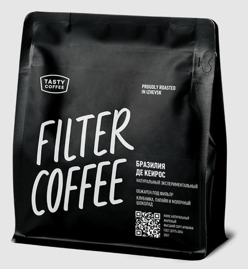 Кофе Бразилия Де Кеирос - Tasty coffee фото 2