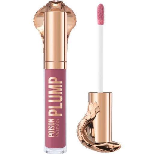 Stellary Блеск-плампер для губ Poison Kiss Plump Lip Gloss тон 04 малиновый  фото 2