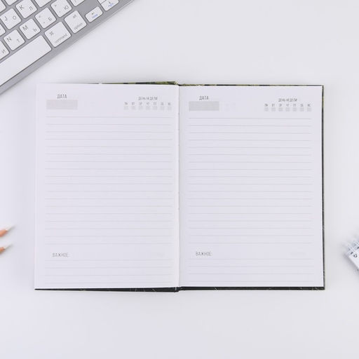 Ежедневник А5, 80 листов, недатированный, в твердой обложке «23 февраля танк»