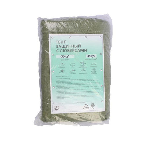 Брезент огнеупорный, 3×2 м, плотность 400 г/м², люверсы шаг 1 м, хаки