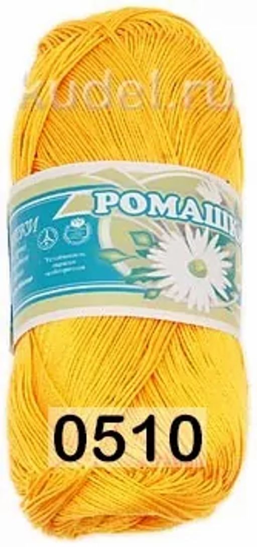 Ромашка - Пнк им.кирова фото 8