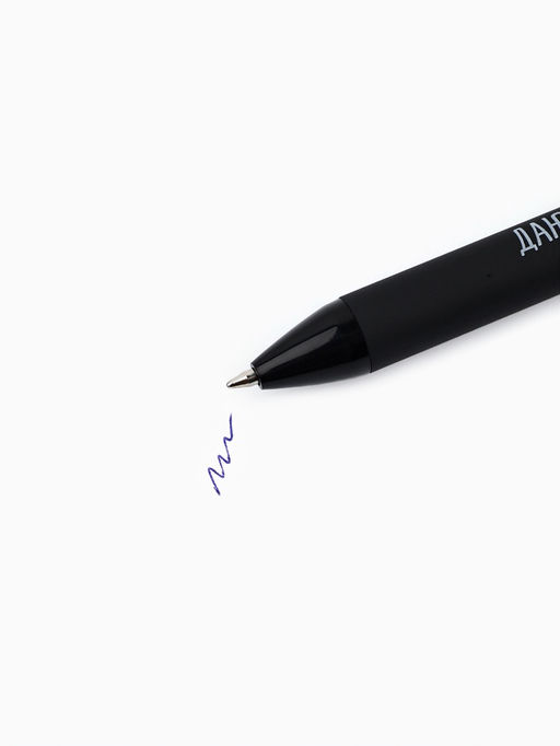 Цена за 10 шт. Ручка пластик автоматическая 0.7 мм АХАХАХА, синяя паста, МИКС - Artfox фото 3