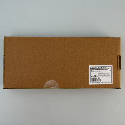 Подставка из гипса. Набор для создания поддона с красками Круг