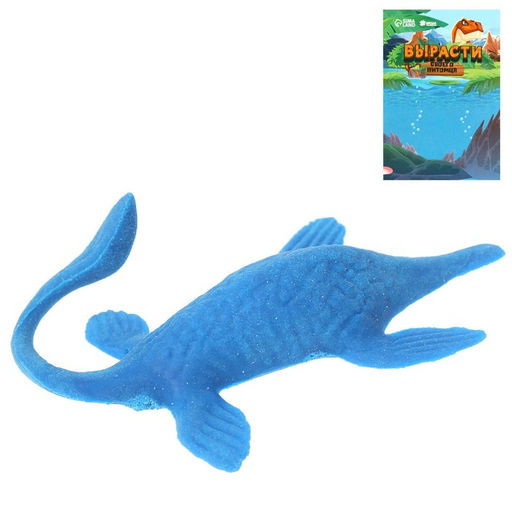 Цена за 10 шт. Растущие животные «Страна динозавров», МИКС