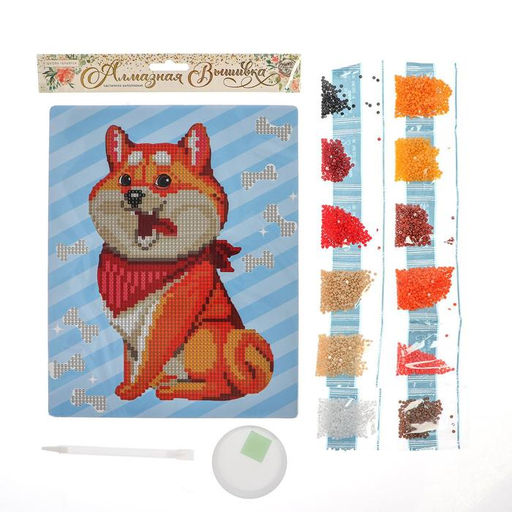 Алмазная мозаика с частичным заполнением для детей «Пушистая собачка», 20×25 см