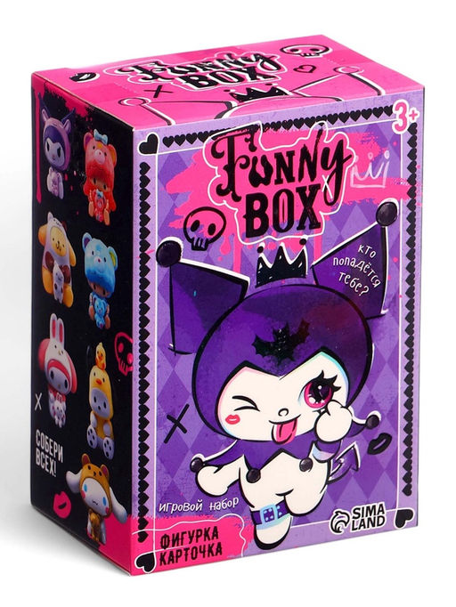 Игрушка - сюрприз Funny Box Весёлые друзья, фигурка, карточка, наклейки - Woow toys фото 15