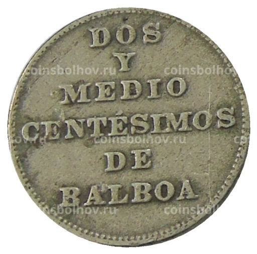 2 1/2 сентесимо 1940 года Панама