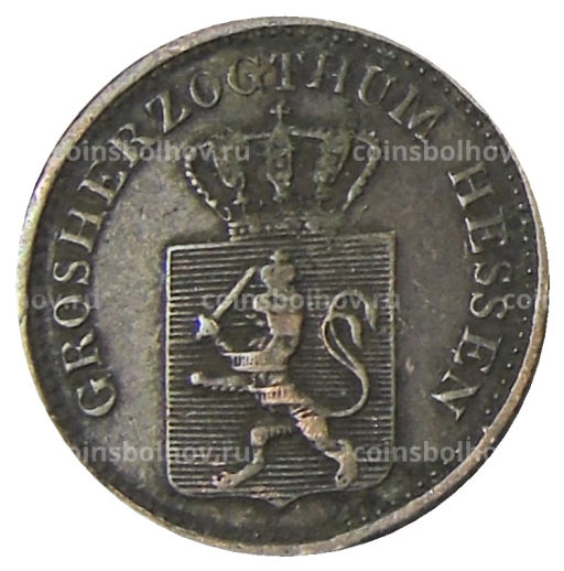 Монета 1 пфенниг 1871 года Германсике государства  Гессен-Дармштадт