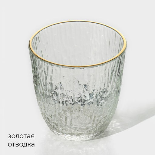 Стакан стеклянный Magistro Фьюжн, 300 мл, 99 см фото 3