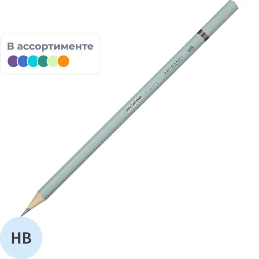 Карандаш чернографитный Attache Selection Morandi HB круглый б/ласт в асс  фото 2