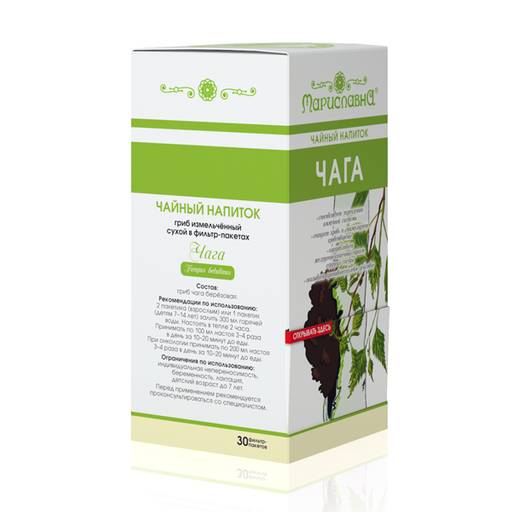 Гриб Чага берёзовая в фильтр-пакетах - Мариславна фото 2