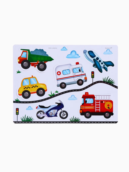 Игрушки - стикеры для купания в ванне «Машинки», EVA, набор 12 шт.