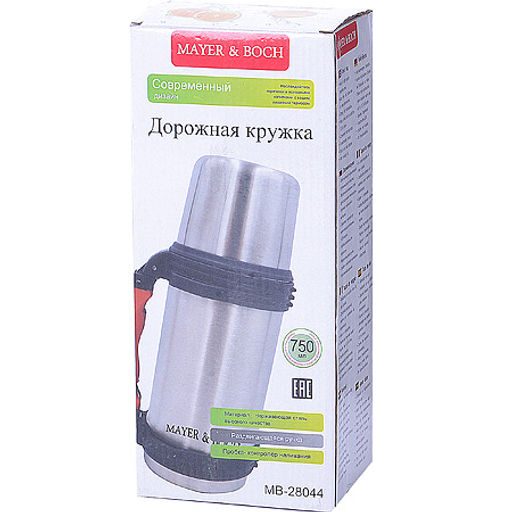 28044 Термос нерж.750мл мет/колба MB (х20) - Mayer&boch фото 4