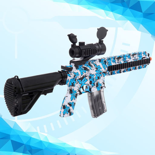 Автомат Морская мечта, стреляет орбизами, работает от аккумулятора 7,4 V - Simaland фото 12