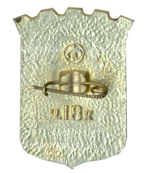 Значок Днепропетровск