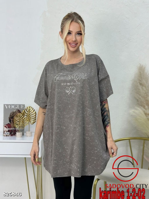 Футболка женская с надписью