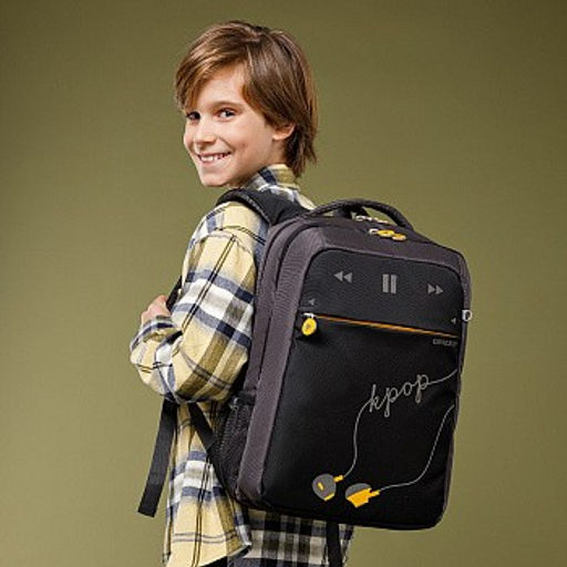 RB-156-2 Рюкзак школьный - Grizzly фото 2