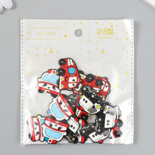 Декоративные элементы для творчества Арт Узор. Спецслужбы. Транспорт, набор 15 шт., резина, 2.8?3.5 см, МИКС